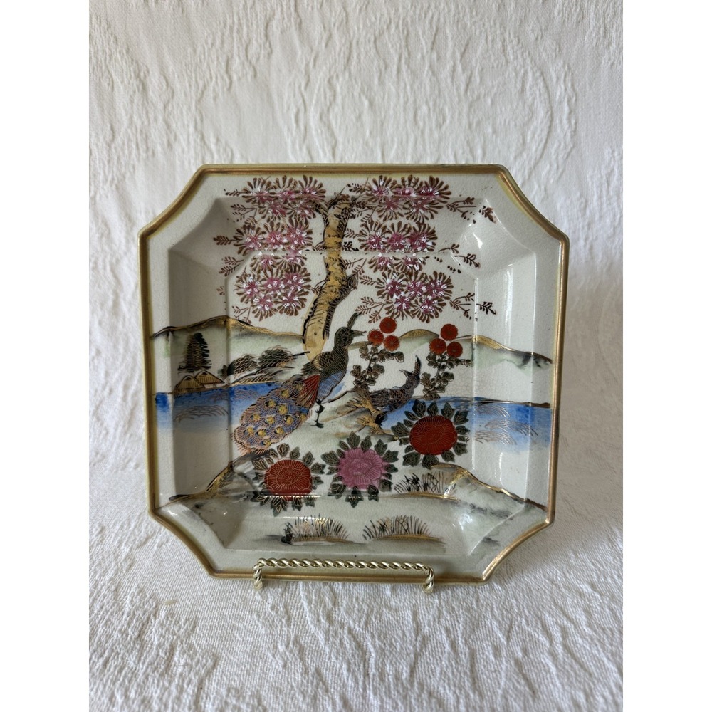 Vintage Andrea by Sadek Japanese Porcelain Decorative Plate Painted Peacock Squa